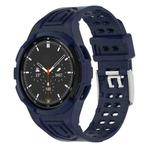 For Samsung Galaxy Watch4 Classic 46mm Armor Integrated TPU Double-Pin Buckle Smart Watch Band(Dark Blue)