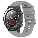 For Huawei Watch 2 20mm Solid Color Soft Silicone Watch Band(Grey)