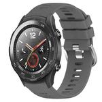 For Huawei Watch 2 20mm Solid Color Soft Silicone Watch Band(Dark Grey)