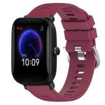 For Amazfit Pop Pro 20mm Solid Color Soft Silicone Watch Band(Burgundy)