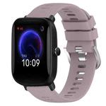 For Amazfit Pop Pro 20mm Solid Color Soft Silicone Watch Band(Roland Purple)