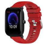 For Amazfit Pop 20mm Solid Color Soft Silicone Watch Band(Red)