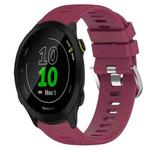 For Garmin Forerunner 55 20mm Solid Color Soft Silicone Watch Band(Wine Red)