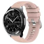 For Samsung Gear S3 Classic 22mm Solid Color Soft Silicone Watch Band(Pink)