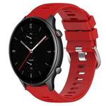 For Amazfit GTR 2e 22mm Solid Color Soft Silicone Watch Band(Red)