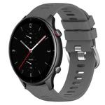 For Amazfit GTR 2e 22mm Solid Color Soft Silicone Watch Band(Dark Grey)