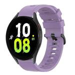 For Samsung Galaxy Watch 5 44mm 20mm Solid Color Soft Silicone Watch Band(Purple)