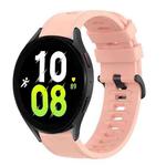 For Samsung Galaxy Watch 5 40mm 20mm Solid Color Soft Silicone Watch Band(Pink)