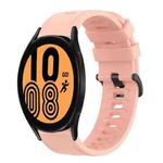 For Samsung Galaxy Watch 4 44mm 20mm Solid Color Soft Silicone Watch Band(Pink)