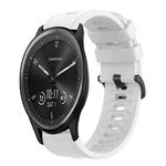 For Garmin Vivomove Sport 20mm Solid Color Soft Silicone Watch Band(White)