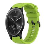 For Garmin Vivomove Sport 20mm Solid Color Soft Silicone Watch Band(Lime Green)