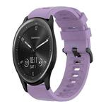 For Garmin Vivomove Sport 20mm Solid Color Soft Silicone Watch Band(Purple)