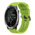 For Garmin Forerunner 645 Music 20mm Solid Color Soft Silicone Watch Band(Lime Green)