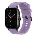 For Amazfit GTS 2E 20mm Solid Color Soft Silicone Watch Band(Purple)