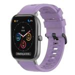 For Amazfit GTS 20mm Solid Color Soft Silicone Watch Band(Purple)