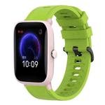 For Amazfit Pop Pro 20mm Solid Color Soft Silicone Watch Band(Lime Green)