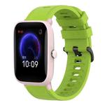 For Amazfit Pop 20mm Solid Color Soft Silicone Watch Band(Lime Green)