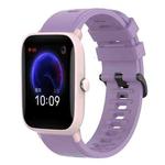 For Amazfit Pop 20mm Solid Color Soft Silicone Watch Band(Purple)