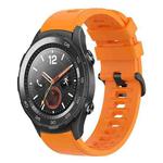 For Huawei Watch 2 20mm Solid Color Soft Silicone Watch Band(Orange)