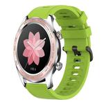 For Honor Watch Dream 22MM Solid Color Soft Silicone Watch Band(Lime Green)