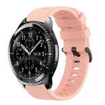 For Samsung Gear S3 Classic 22mm Solid Color Soft Silicone Watch Band(Pink)