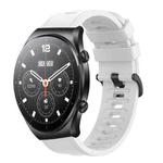 For Xiaomi MI Watch S1 22mm Solid Color Soft Silicone Watch Band(White)