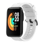 For Xiaomi MI Watch Sport 22mm Solid Color Soft Silicone Watch Band(White)