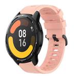 For Xiaomi MI Watch S1 Pro 22mm Solid Color Soft Silicone Watch Band(Pink)