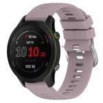 For GarminActive S 18mm Solid Color Silicone Watch Band(Roland Purple)