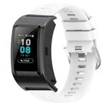 For Huawei Band B5 18mm Solid Color Silicone Watch Band(White)