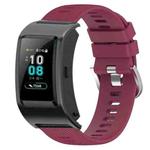 For Huawei Band B5 18mm Solid Color Silicone Watch Band(Wine Red)