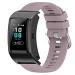 For Huawei Band B5 18mm Solid Color Silicone Watch Band(Roland Purple)
