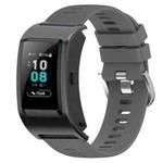 For Huawei Band B5 18mm Solid Color Silicone Watch Band(Dark Grey)