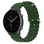 For Amazfit GTR 2e 22mm Ocean Style Silicone Solid Color Watch Band(Army Green)