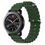 For Samsung Gear S3 Frontier 22mm Ocean Style Silicone Solid Color Watch Band(Army Green)