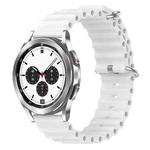 For Samsung  Galaxy Watch 4 Classic 42mm 20mm Ocean Style Silicone Solid Color Watch Band(White)