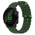 For Garmin Forerunner 158 20mm Ocean Style Silicone Solid Color Watch Band(Army Green)