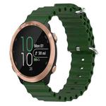 For Garmin Forerunner 645 Music 20mm Ocean Style Silicone Solid Color Watch Band(Army Green)