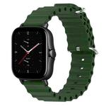 For Amazfit GTS 2E 20mm Ocean Style Silicone Solid Color Watch Band(Army Green)