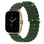 For Amazfit GTS 2 20mm Ocean Style Silicone Solid Color Watch Band(Army Green)