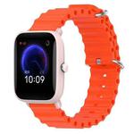 For Amazfit Pop Pro 20mm Ocean Style Silicone Solid Color Watch Band(Orange)