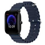 For Amazfit Pop 20mm Ocean Style Silicone Solid Color Watch Band(Dark Blue)