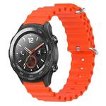For Huawei Watch 2 20mm Ocean Style Silicone Solid Color Watch Band(Orange)
