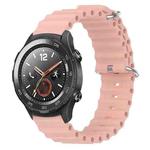 For Huawei Watch 2 20mm Ocean Style Silicone Solid Color Watch Band(Pink)