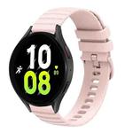 For Samsung Galaxy Watch5 / 5 Pro 20mm Wavy Dotted Solid-Color Silicone Watch Band(Pink)