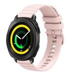 For Samsung Galaxy Gear Sport 20mm Wavy Dotted Solid-Color Silicone Watch Band(Pink)