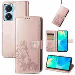 For vivo Y77 (China) Four-leaf Clasp Embossed Buckle Leather Phone Case(Rose Gold)