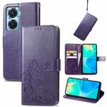 For vivo Y77 (China) Four-leaf Clasp Embossed Buckle Leather Phone Case(Purple)