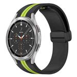 For Samsung Galaxy Watch 4 Classic 46mm Folding Magnetic Clasp Silicone Watch Band(Black+Lime Green)
