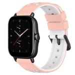 For Amazfit GTS 2E 20mm Two-Color Porous Silicone Watch Band(Pink+White)